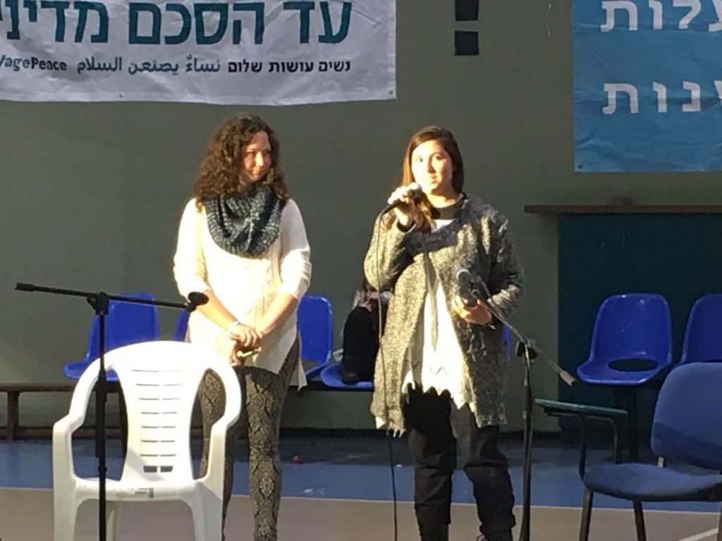 hanuka-poetry slam on bascula 